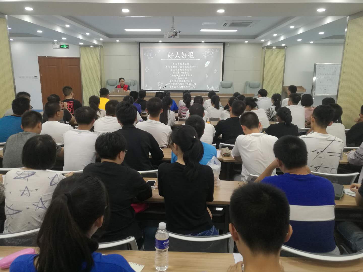 微信图片_20180830101017.jpg