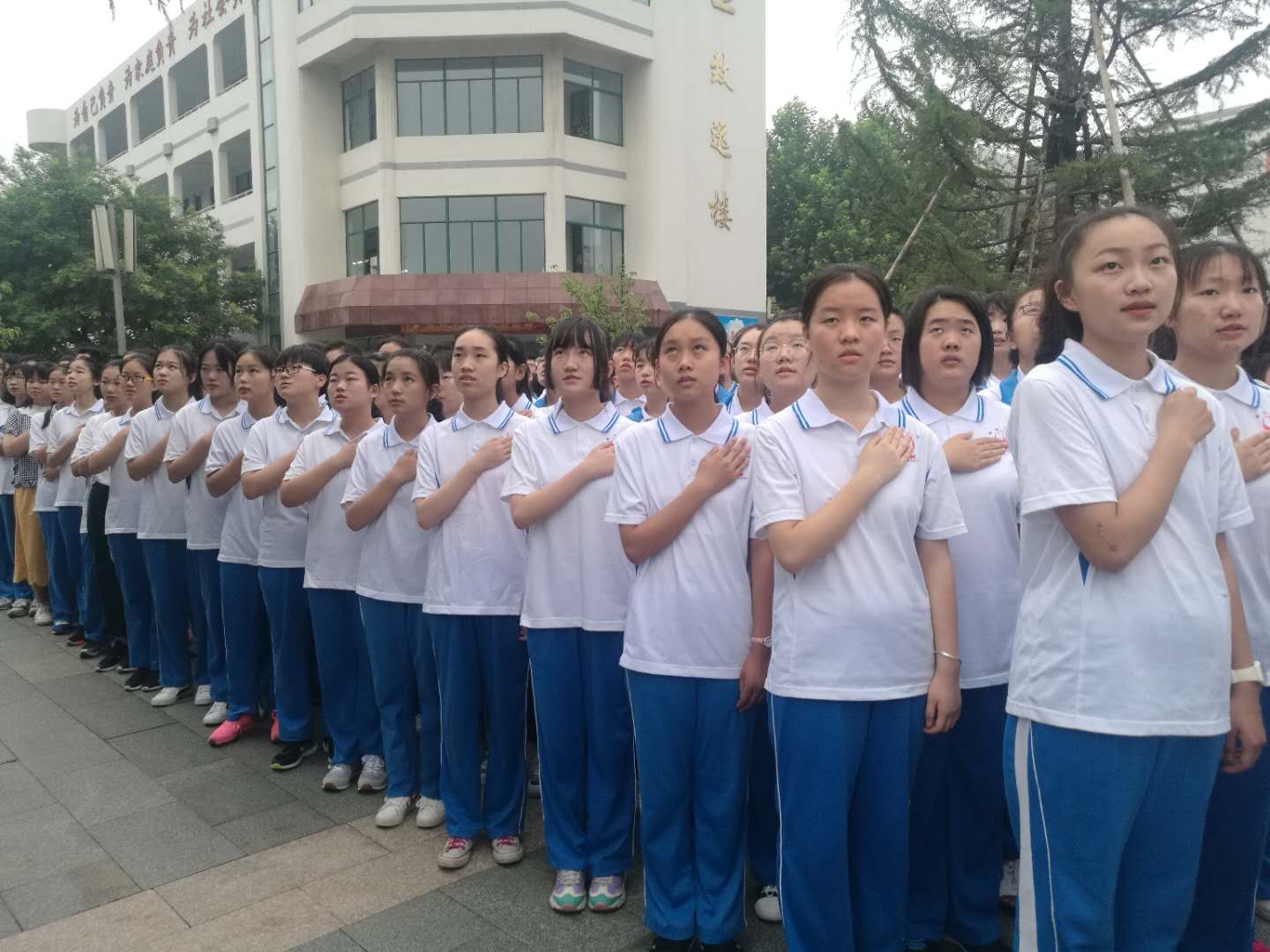 微信图片_20180903150221.jpg