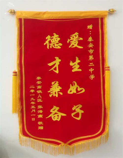 微信图片_20190523094729_副本.jpg