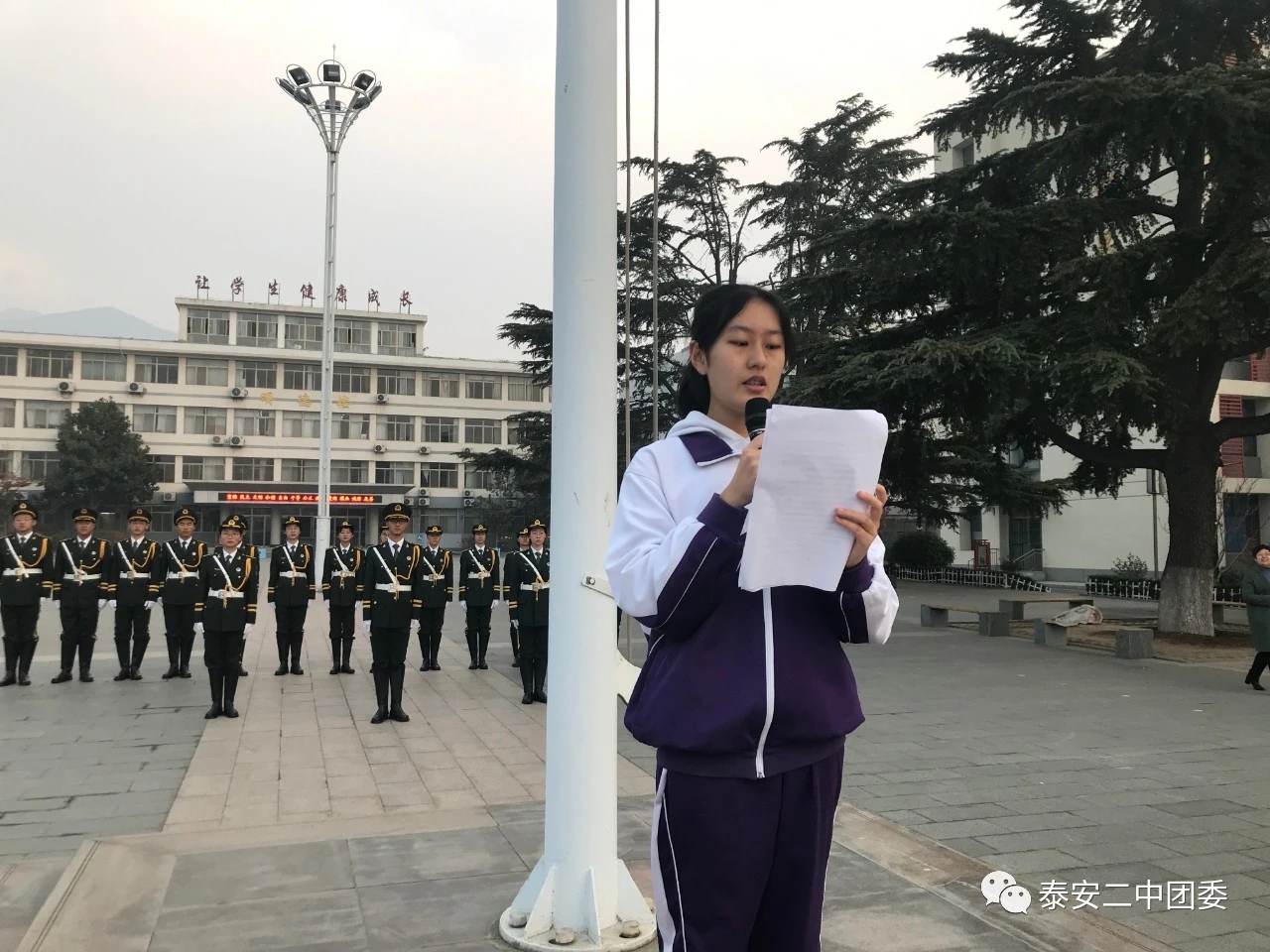 国旗下演讲 (1).jpg