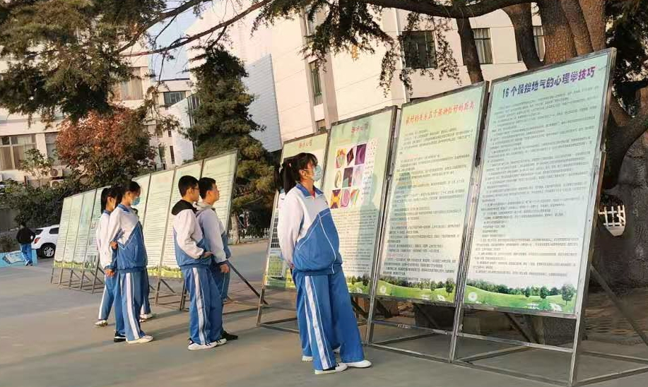 微信图片_20201211154417.jpg