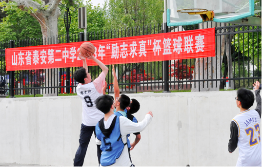 图片 2